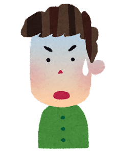 大使館の人